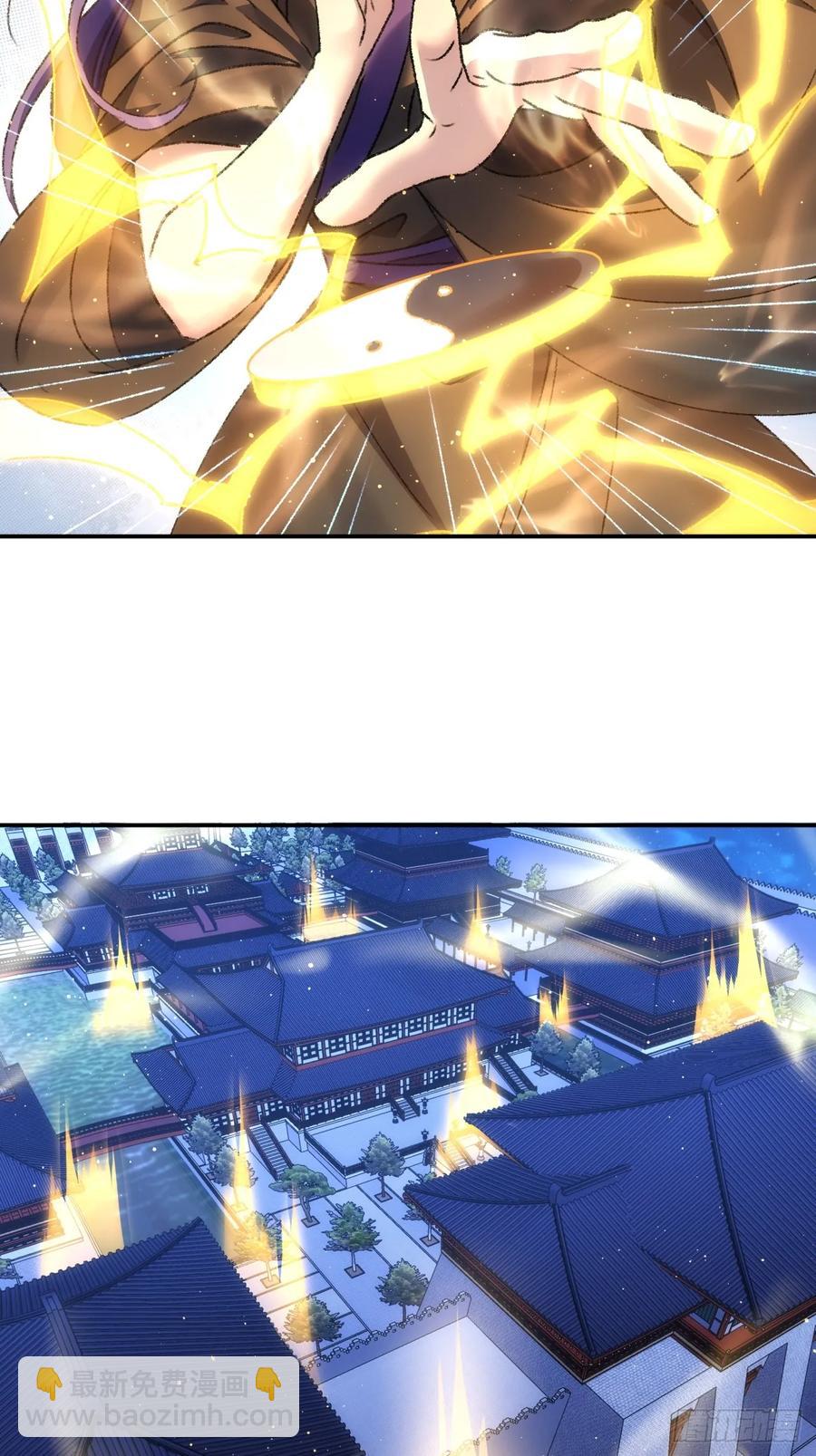 第158话：你在试探朕-第160话