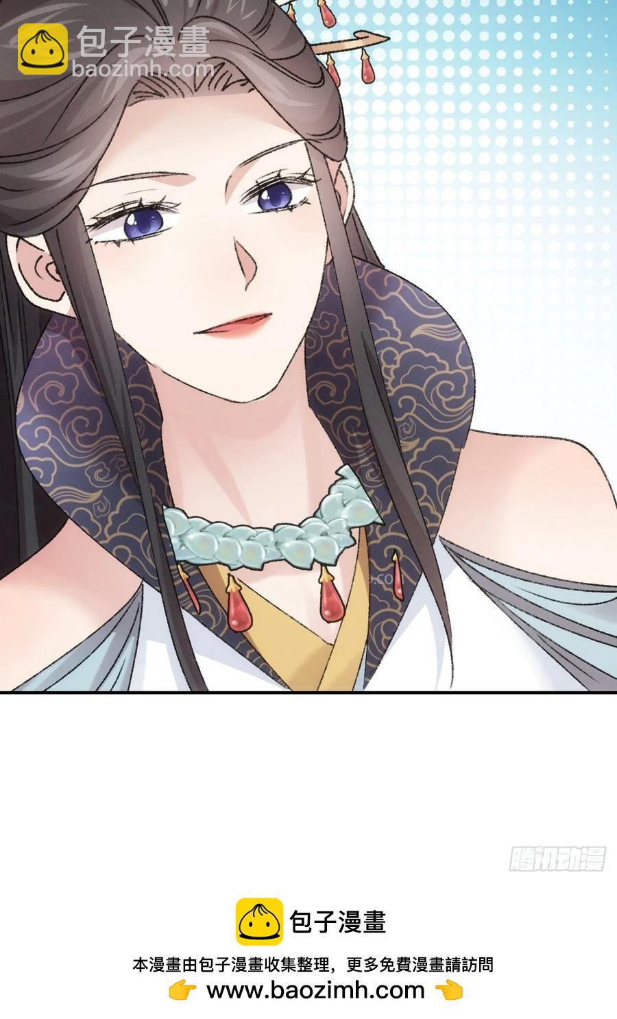 第160话：哪儿招惹他们了？-第162话