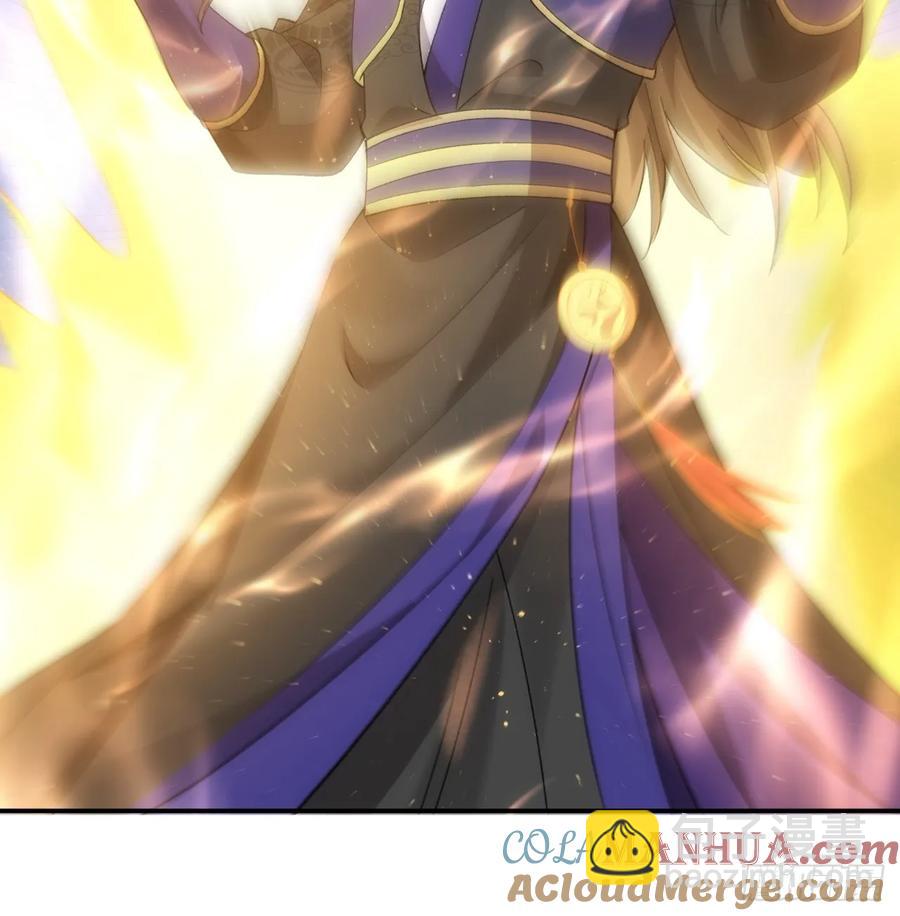 第170话：微服私访-第172话
