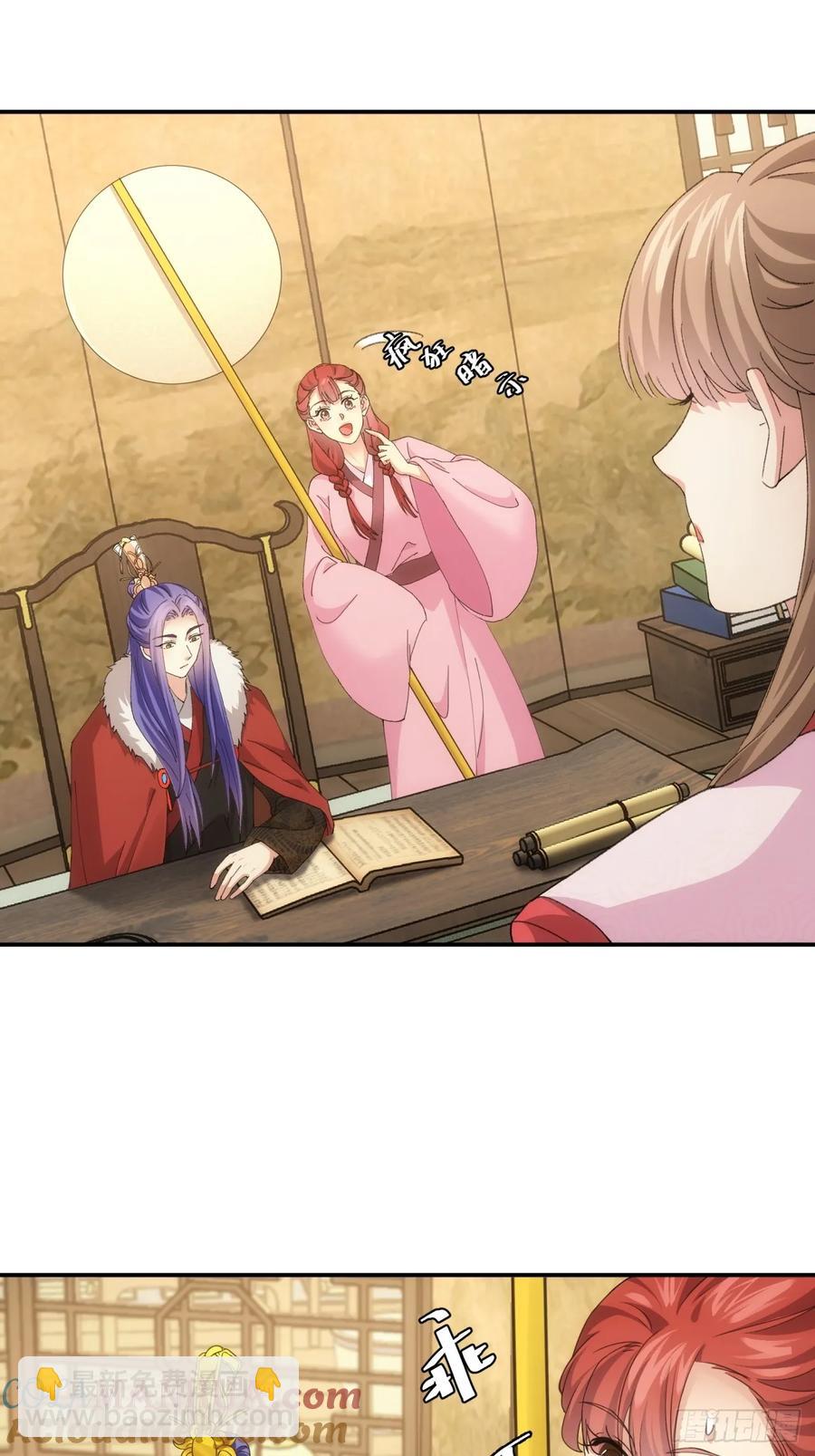 第170话：微服私访-第172话
