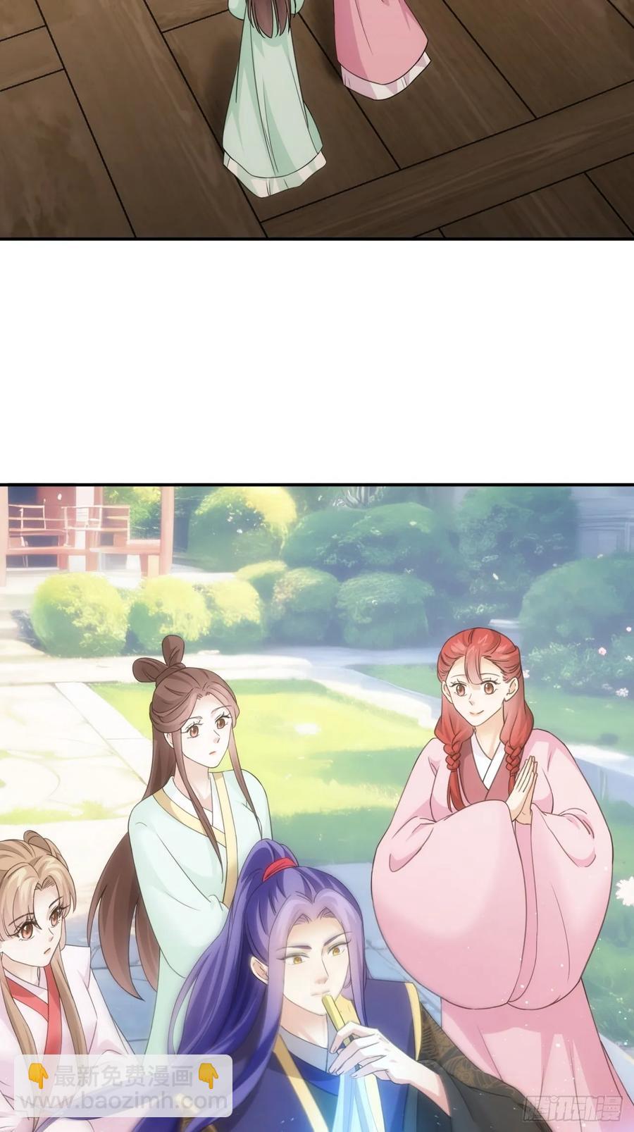 第170话：微服私访-第172话
