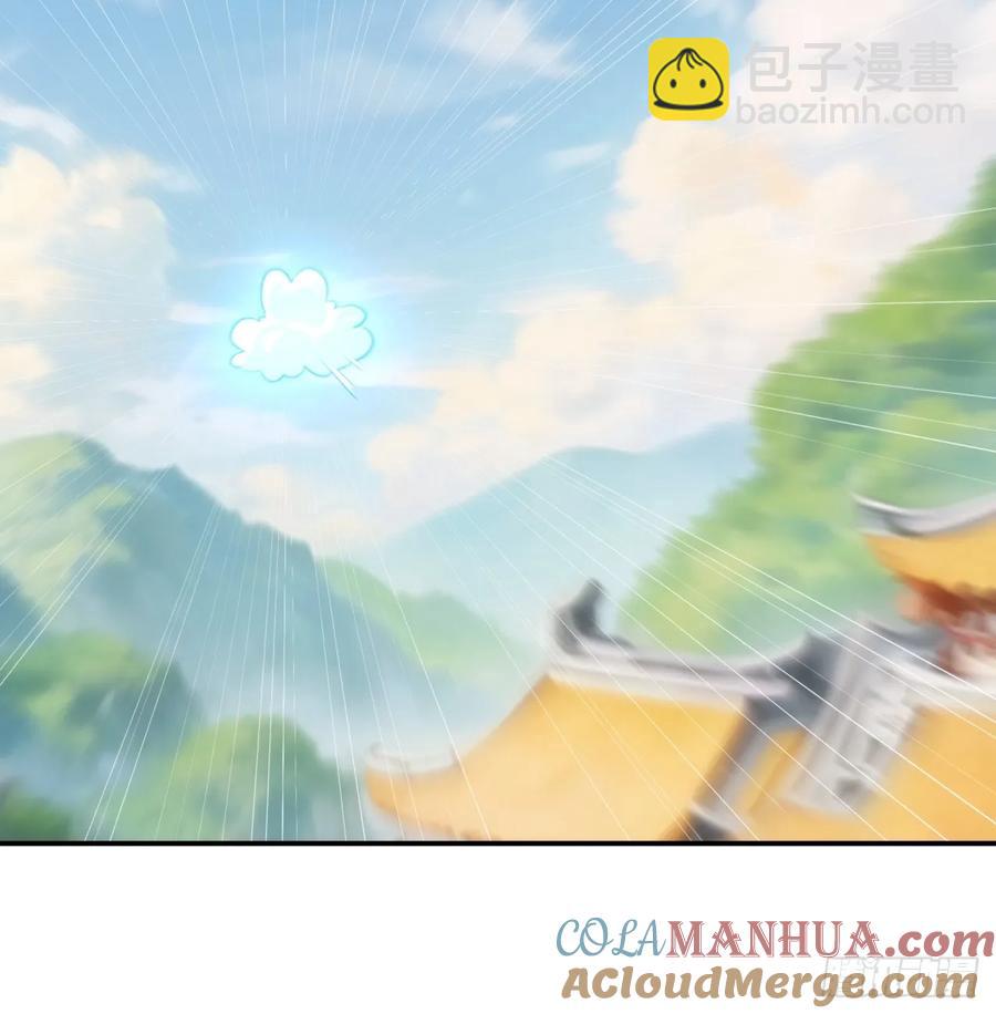 第170话：微服私访-第172话