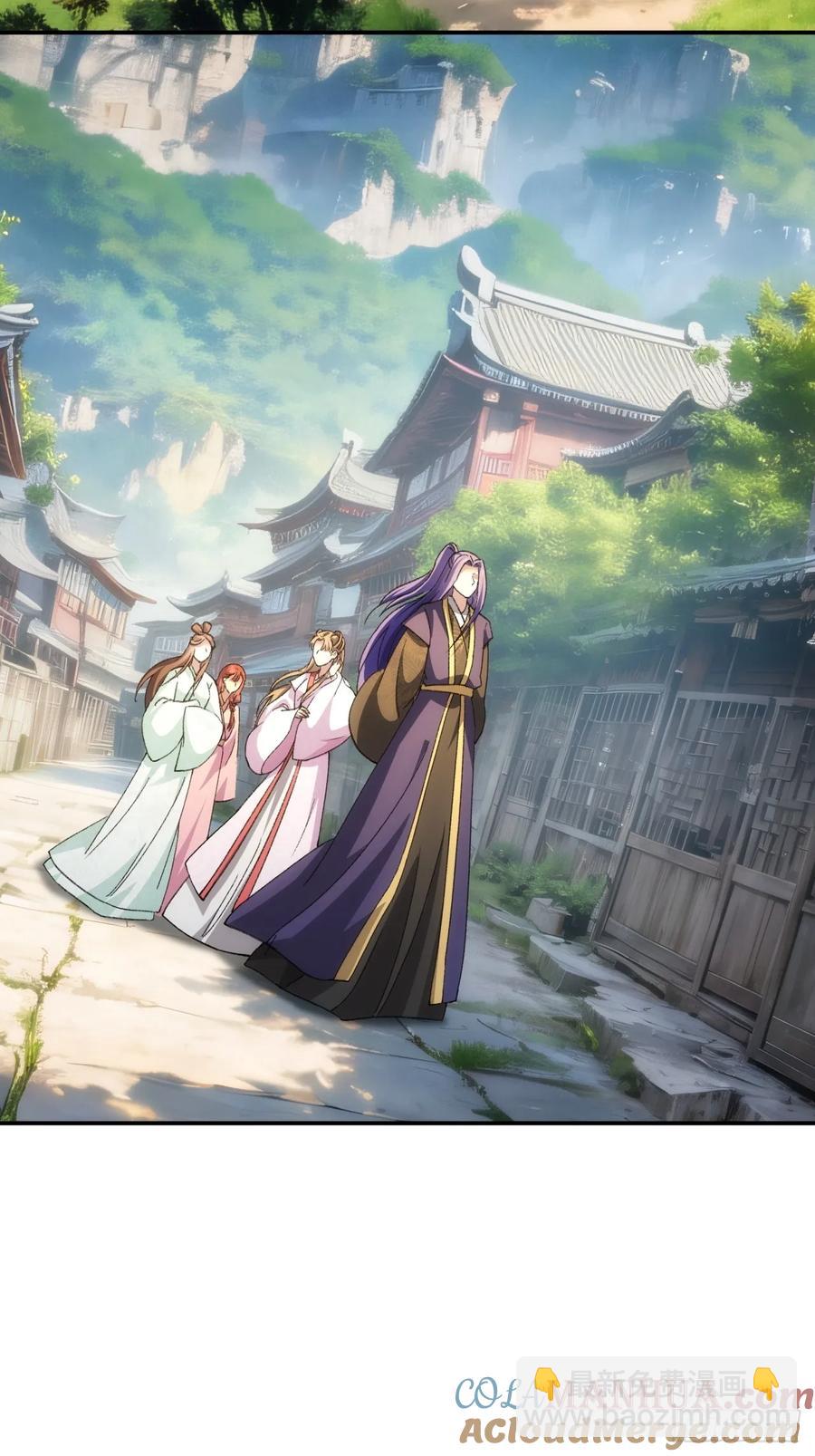 第170话：微服私访-第172话
