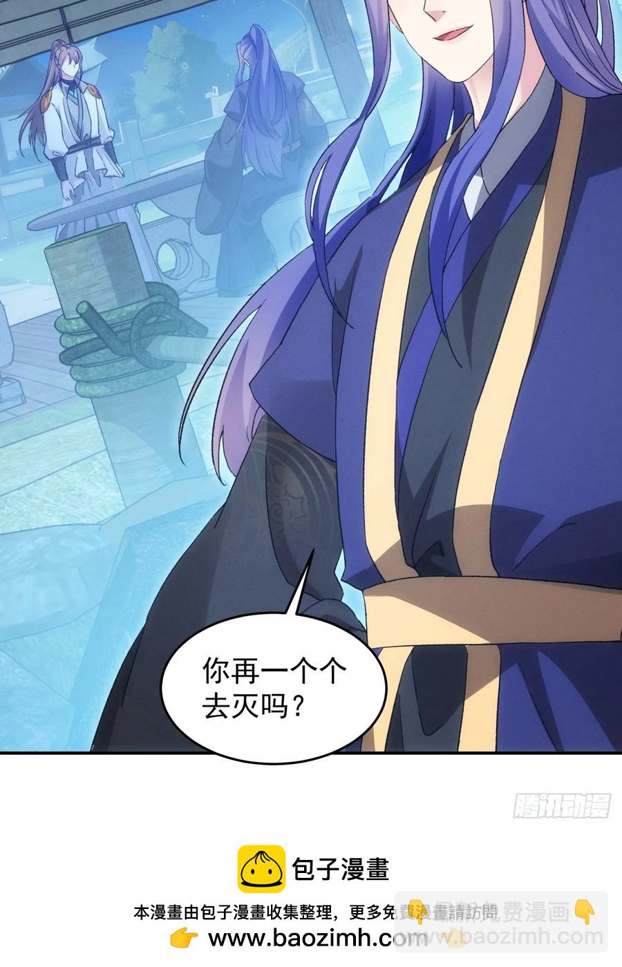 第174话：历伏城奇遇记-第176话