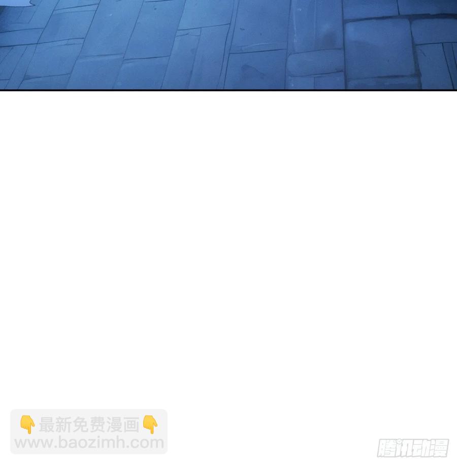 第176话：六尾狐-第178话