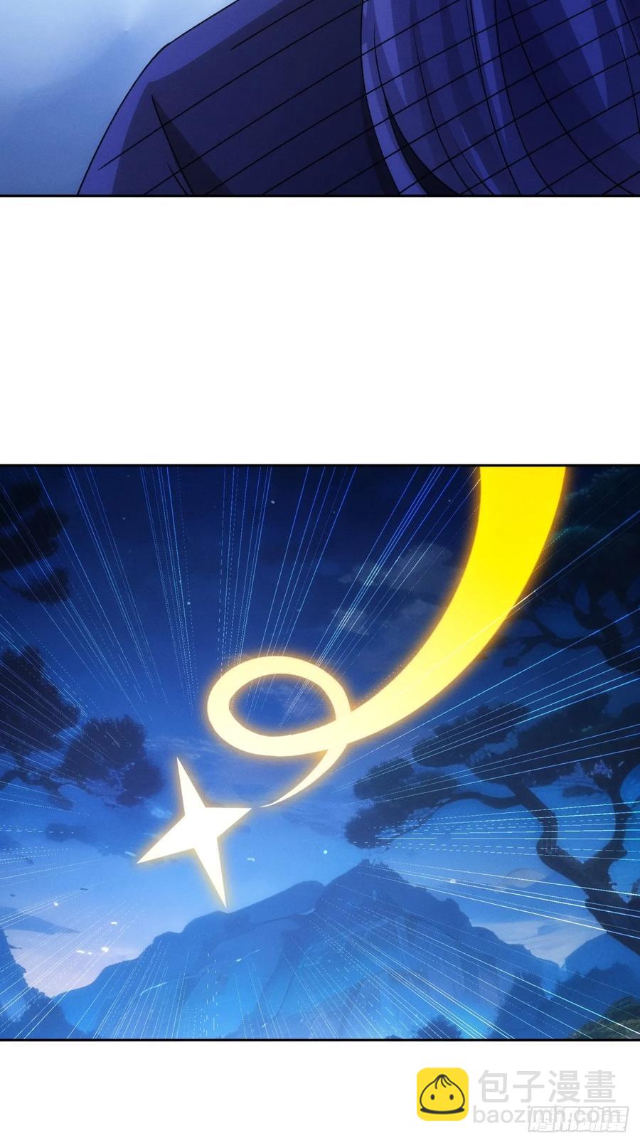 第176话：六尾狐-第178话