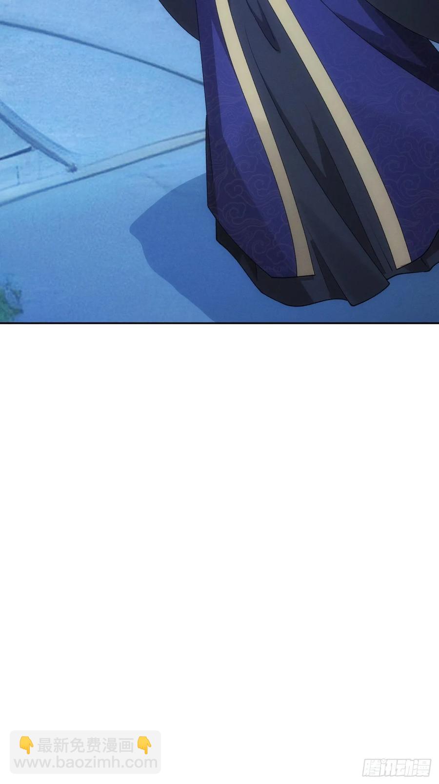 第176话：六尾狐-第178话