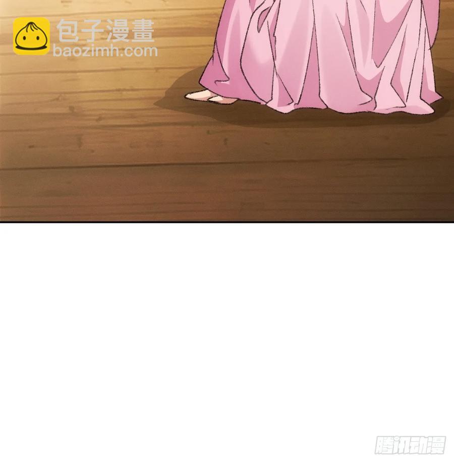 第178话：土豆-第180话