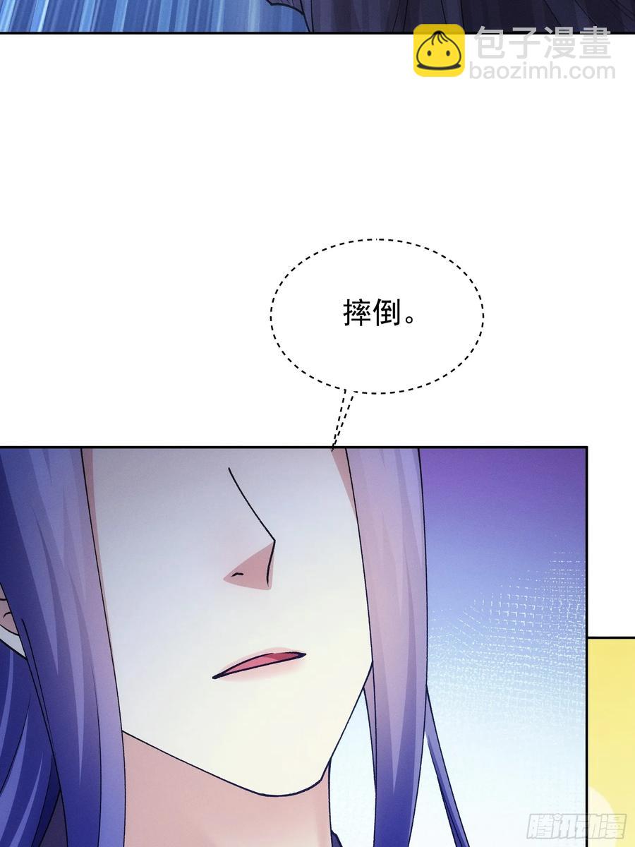 第180话：太邪门了-第182话