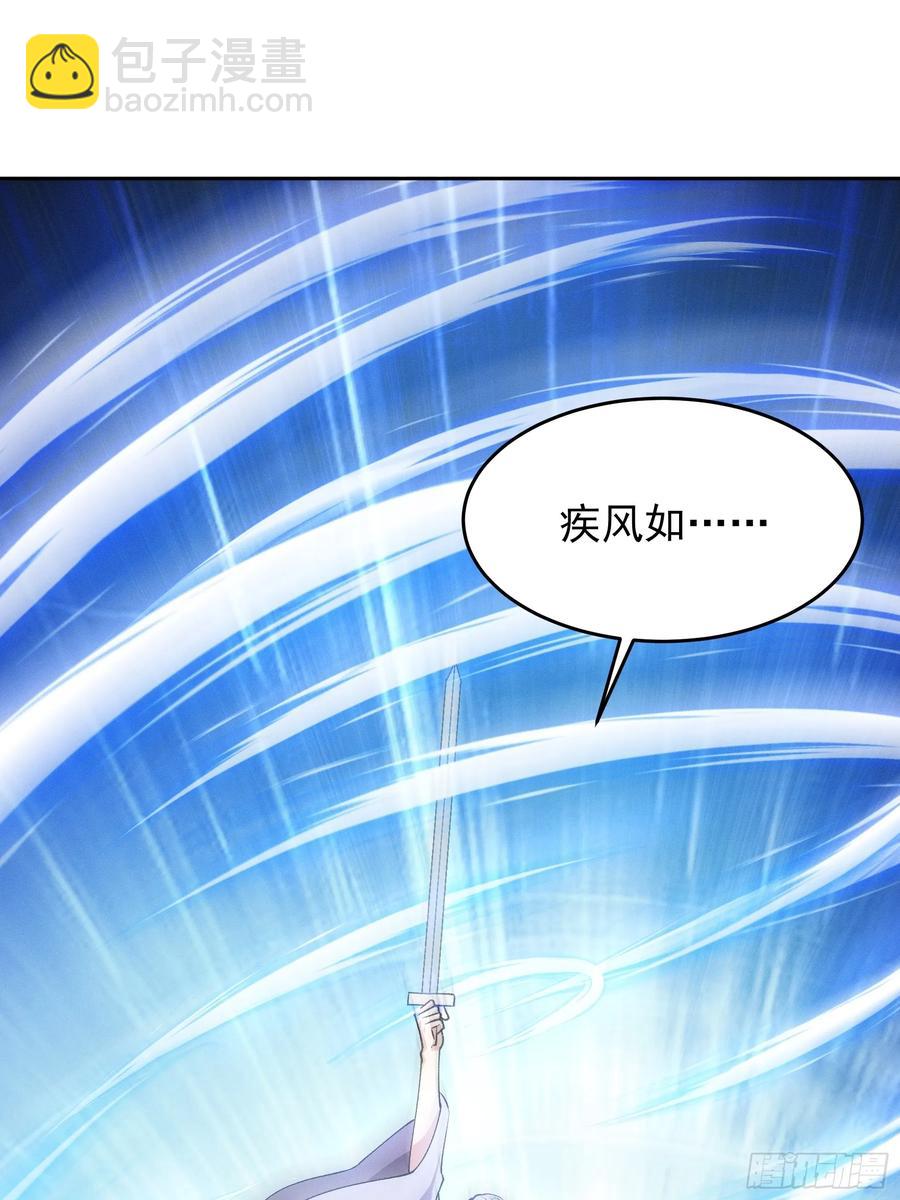 第180话：太邪门了-第182话