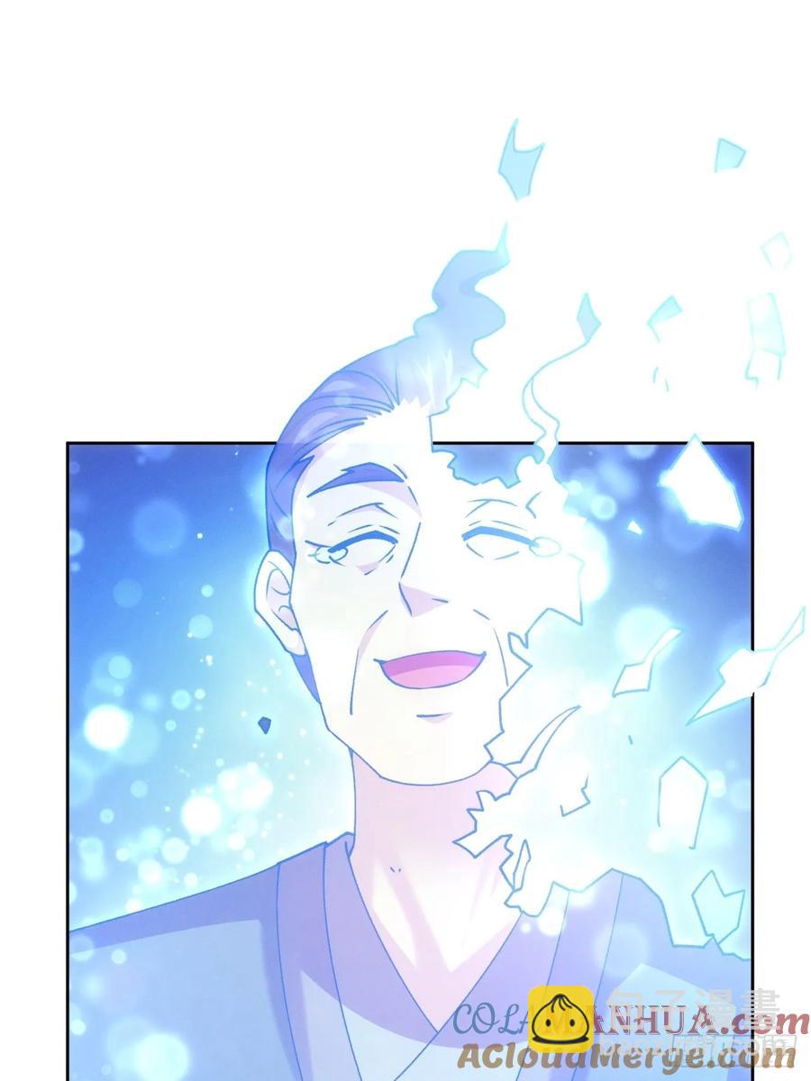 第182话：寻人-第184话