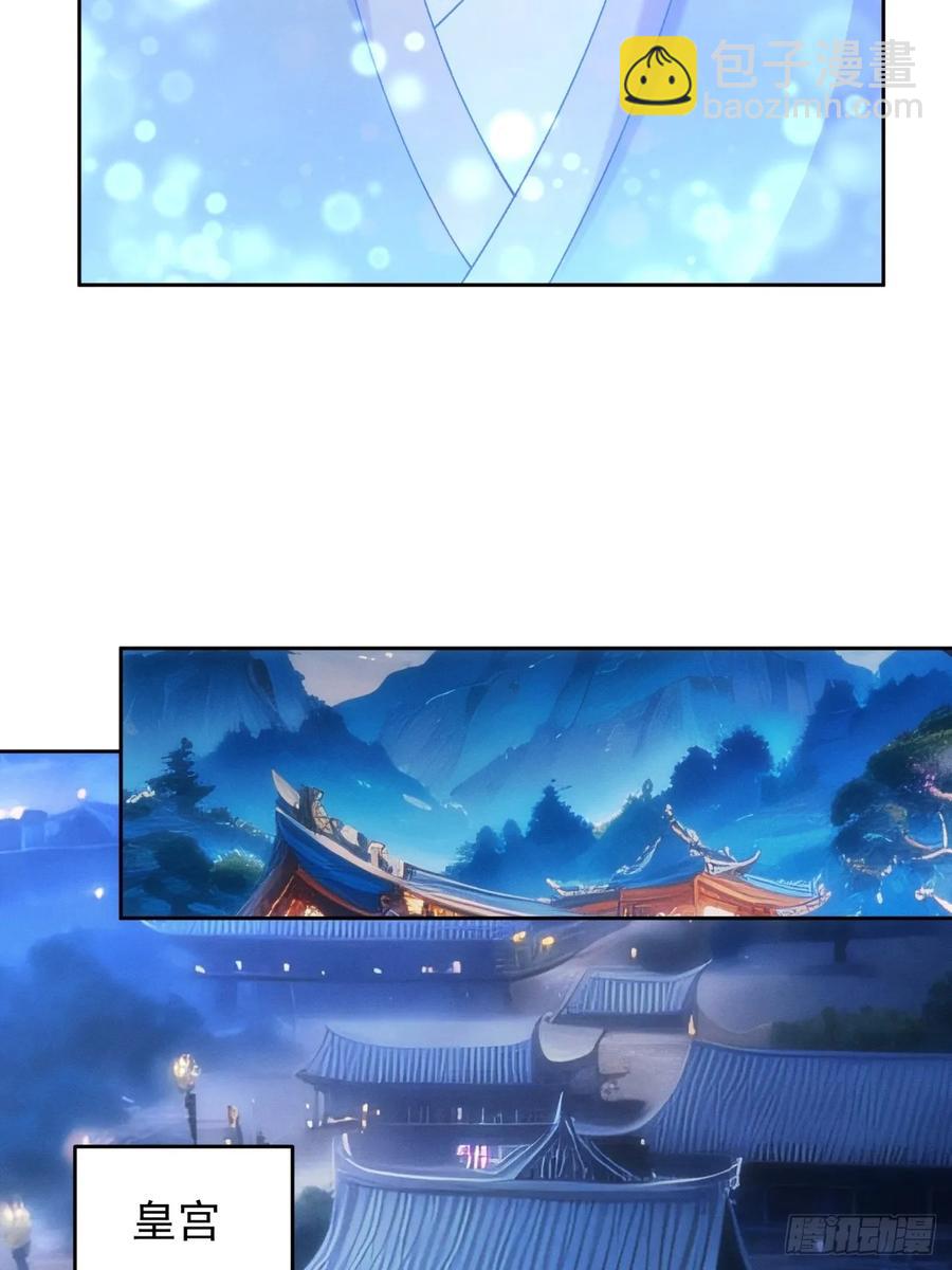 第182话：寻人-第184话