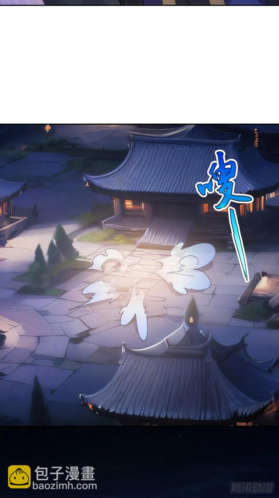 第182话：寻人-第184话