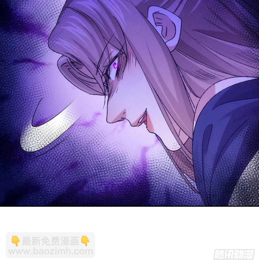第186话：不祥之气-第188话