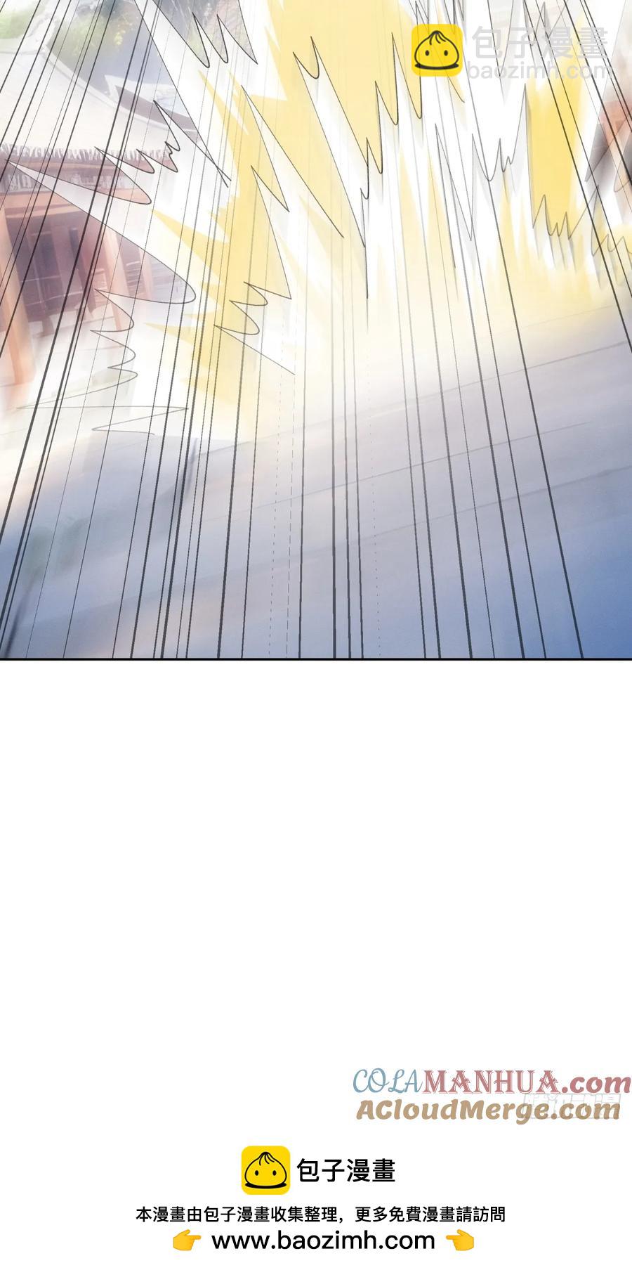 第188话：我是真怕麻烦-第190话