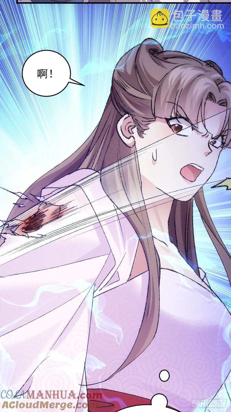 第192话：意外的来客-第194话
