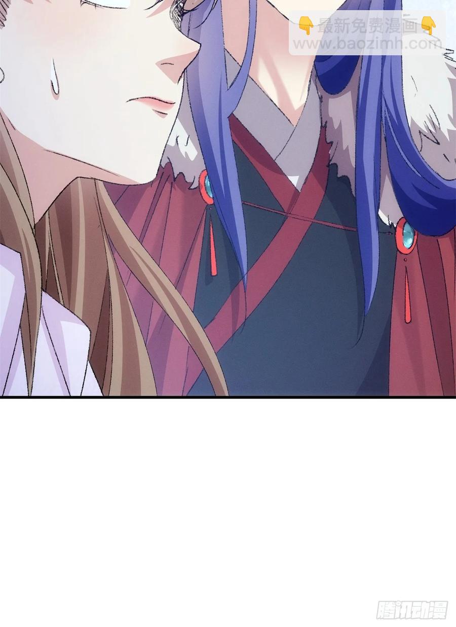 第192话：意外的来客-第194话