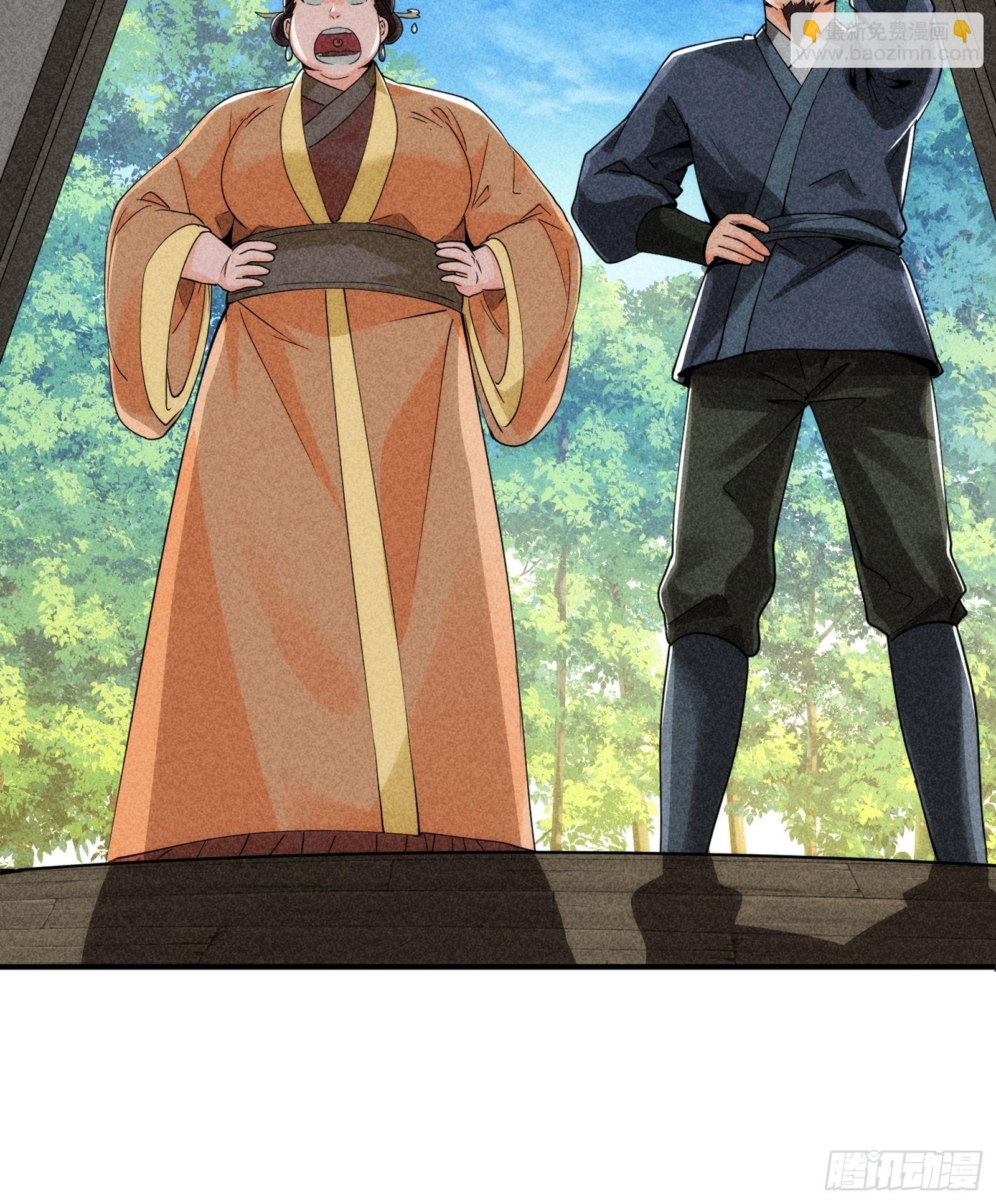 第1话 基础属性点不香吗(1/2)-第2话
