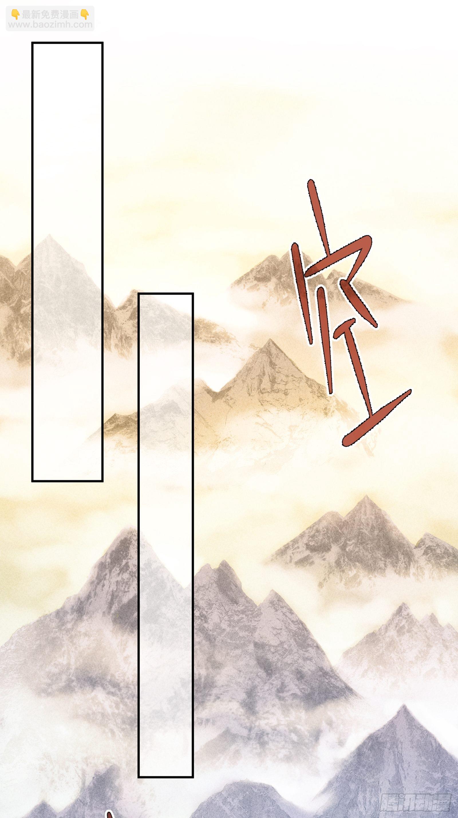 第1话 基础属性点不香吗(1/2)-第2话