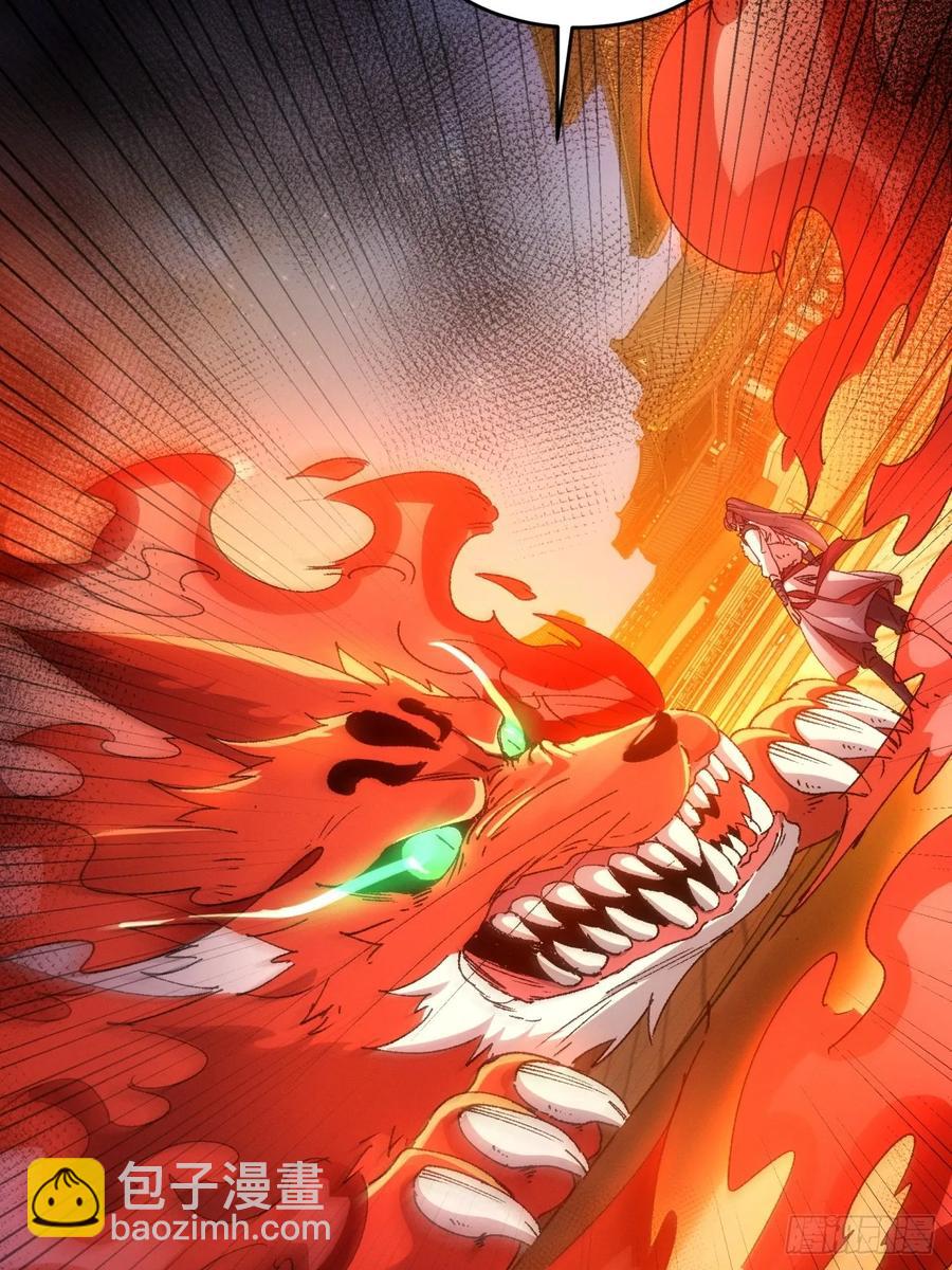 第194话：一定是幻觉！(1/2)-第196话