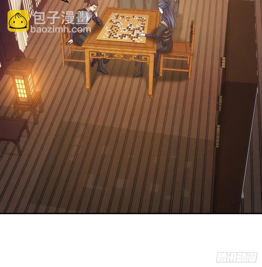 第200话：壕无人性-第202话