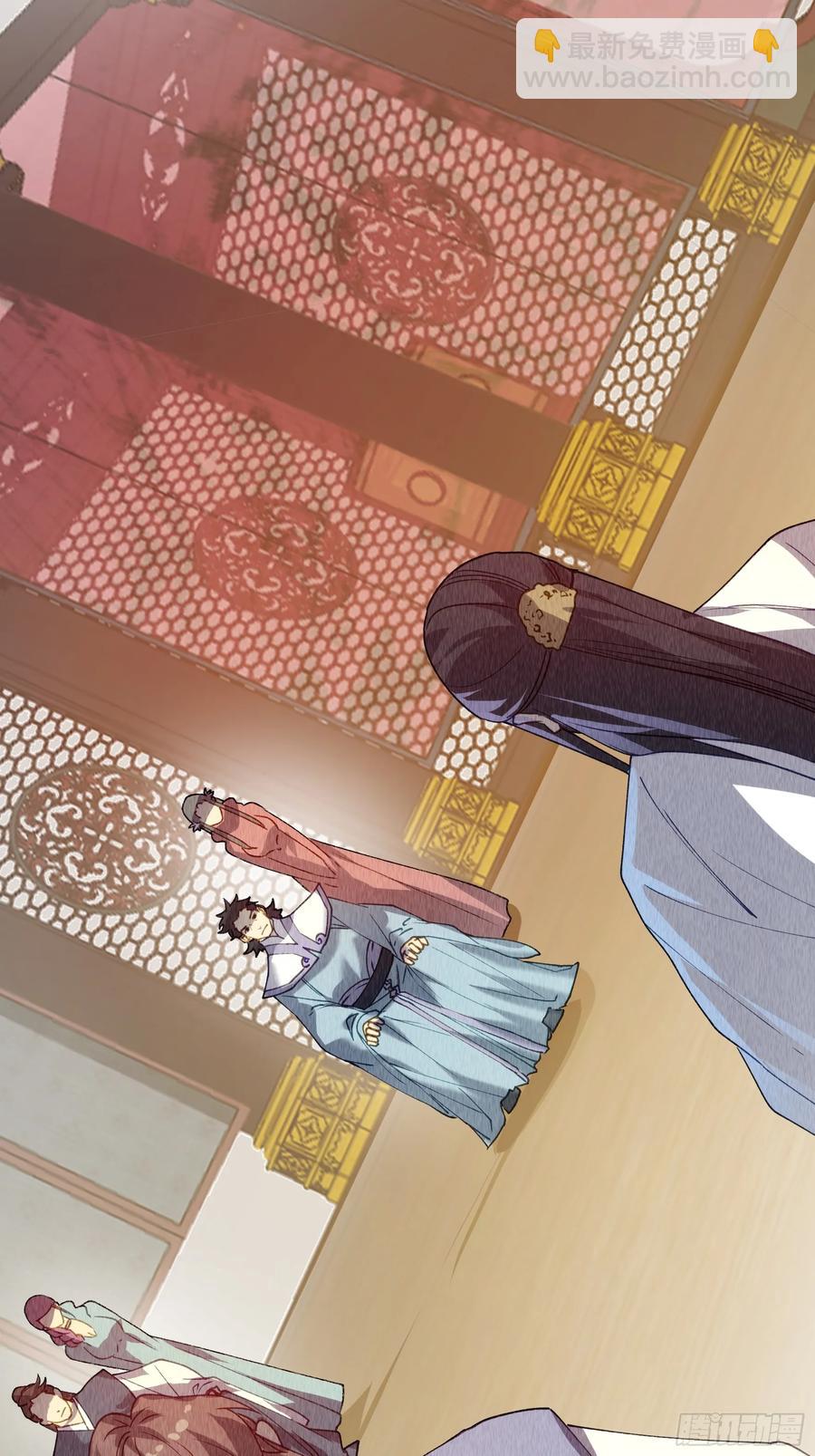 第202话：族长大会-第204话