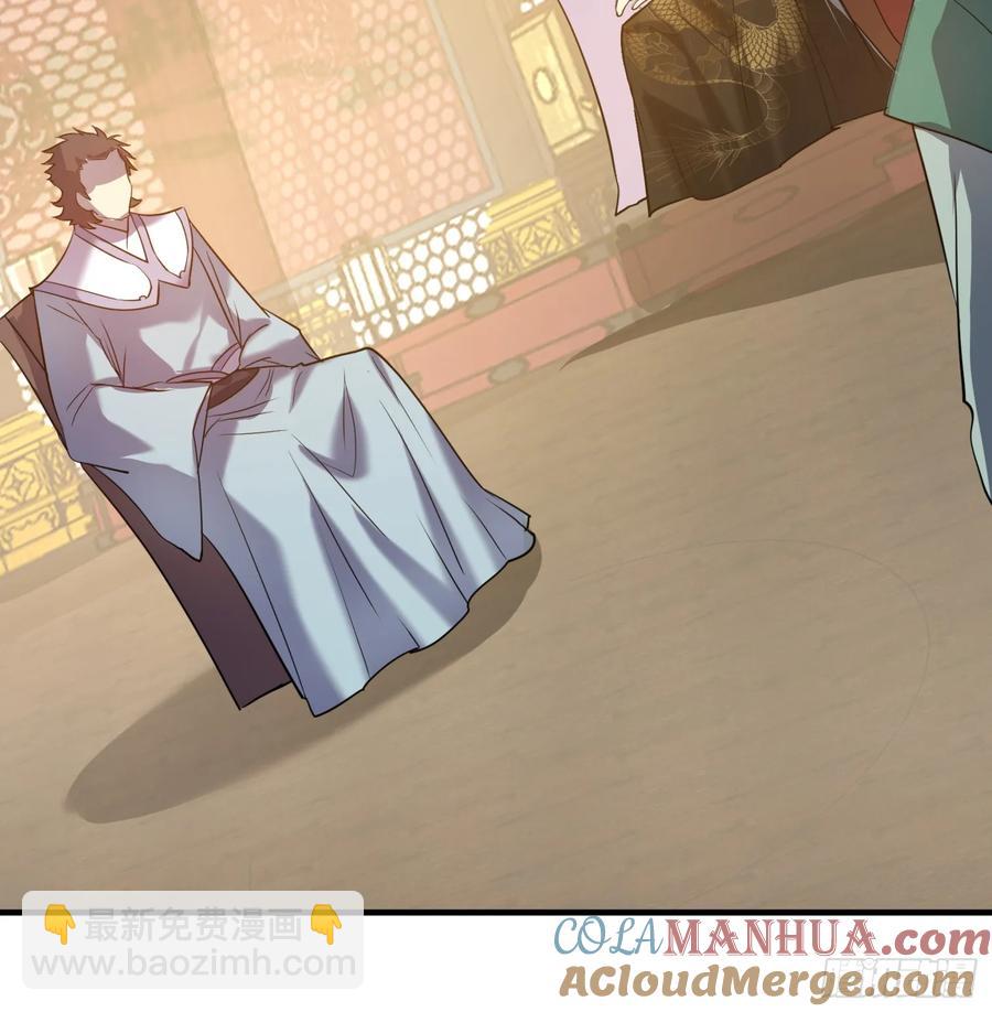 第202话：族长大会-第204话