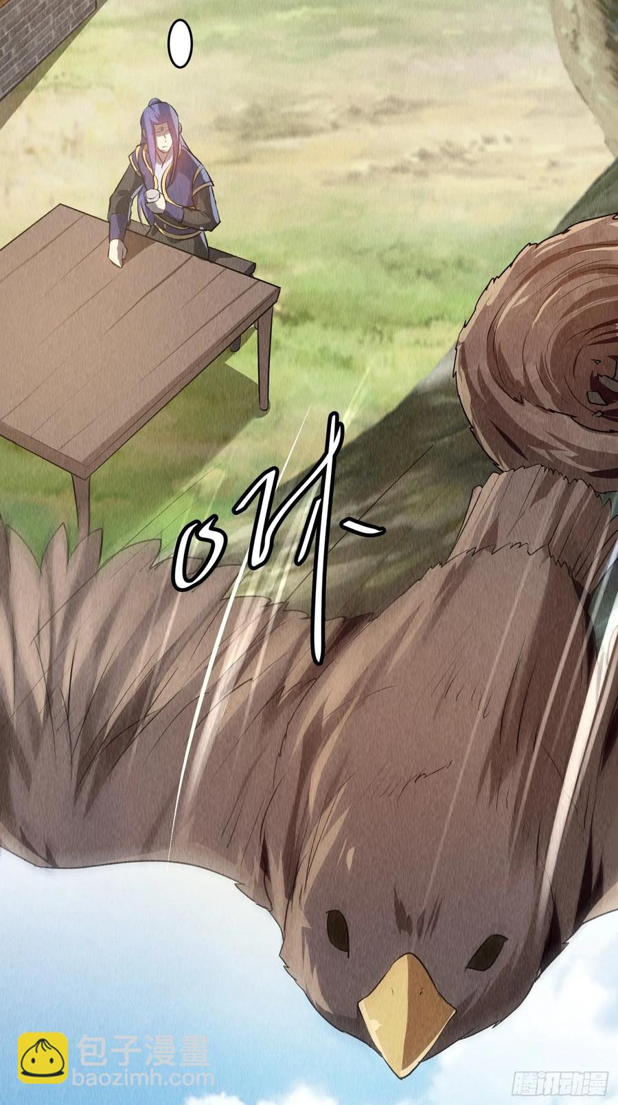 第204话：皇帝的野心-第206话