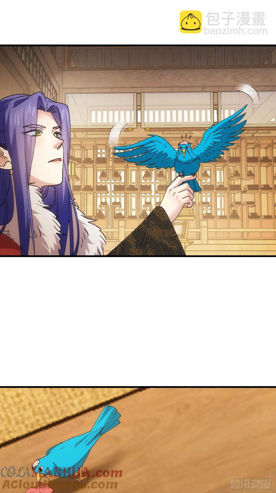 第204话：皇帝的野心-第206话
