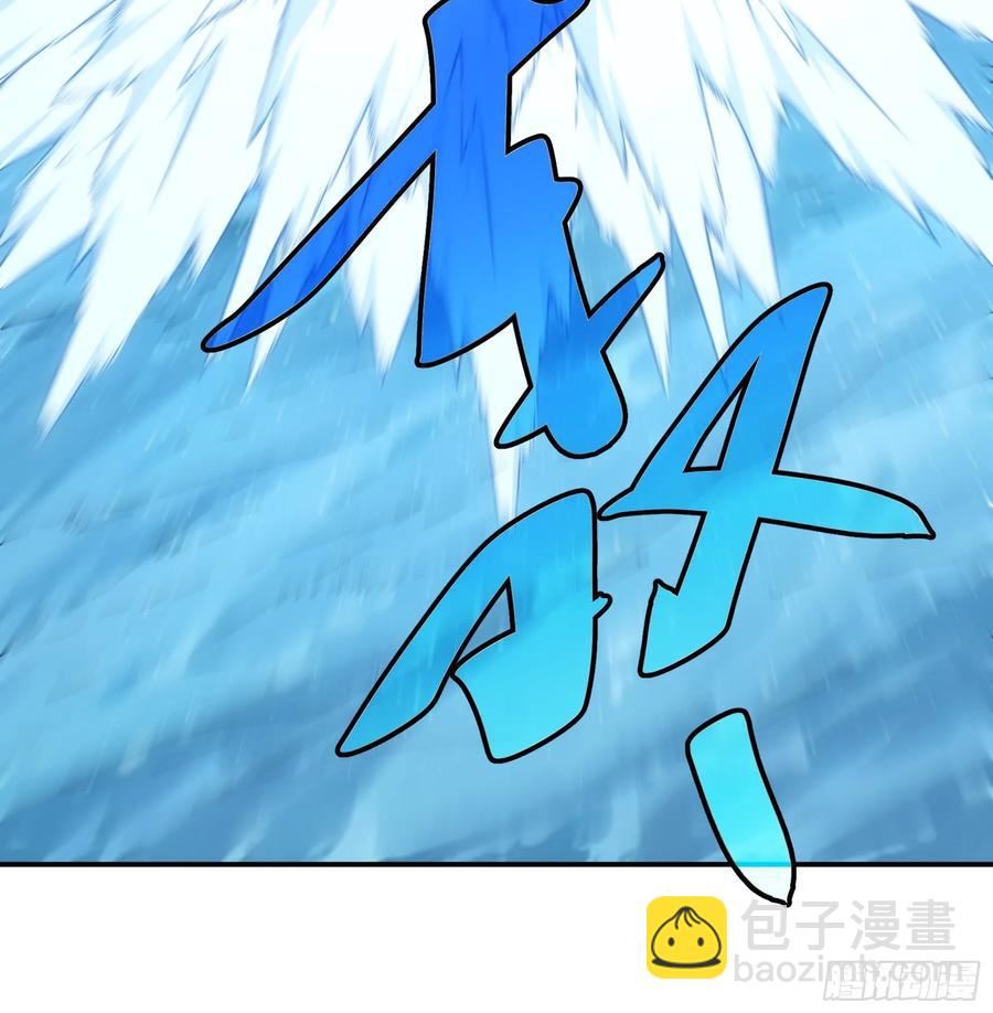 第212话：合作-第214话