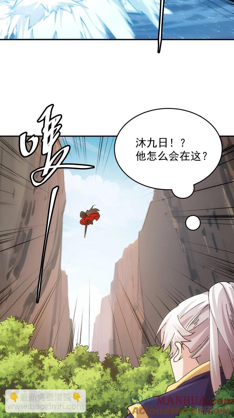 第212话：合作-第214话