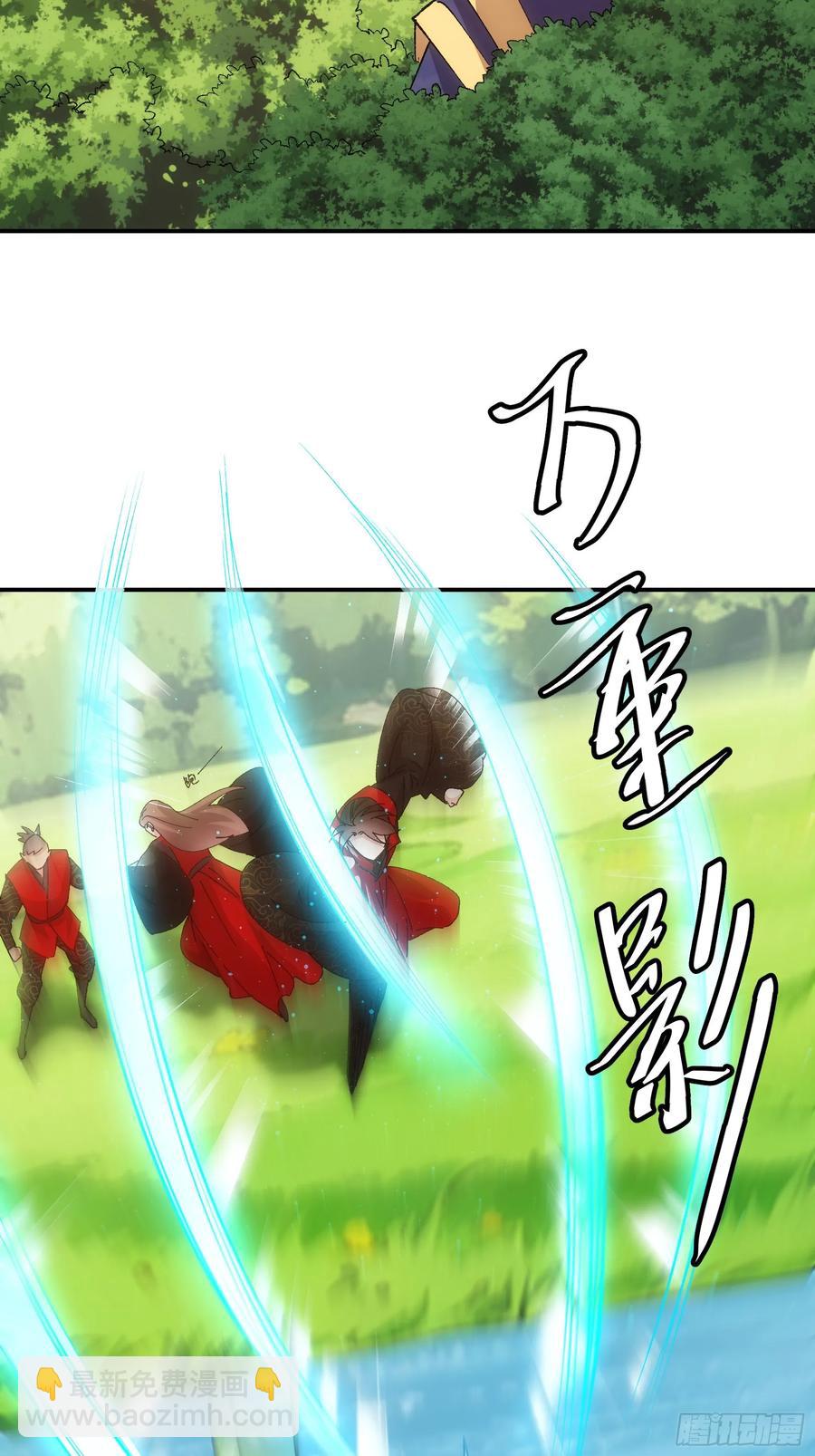 第212话：合作-第214话
