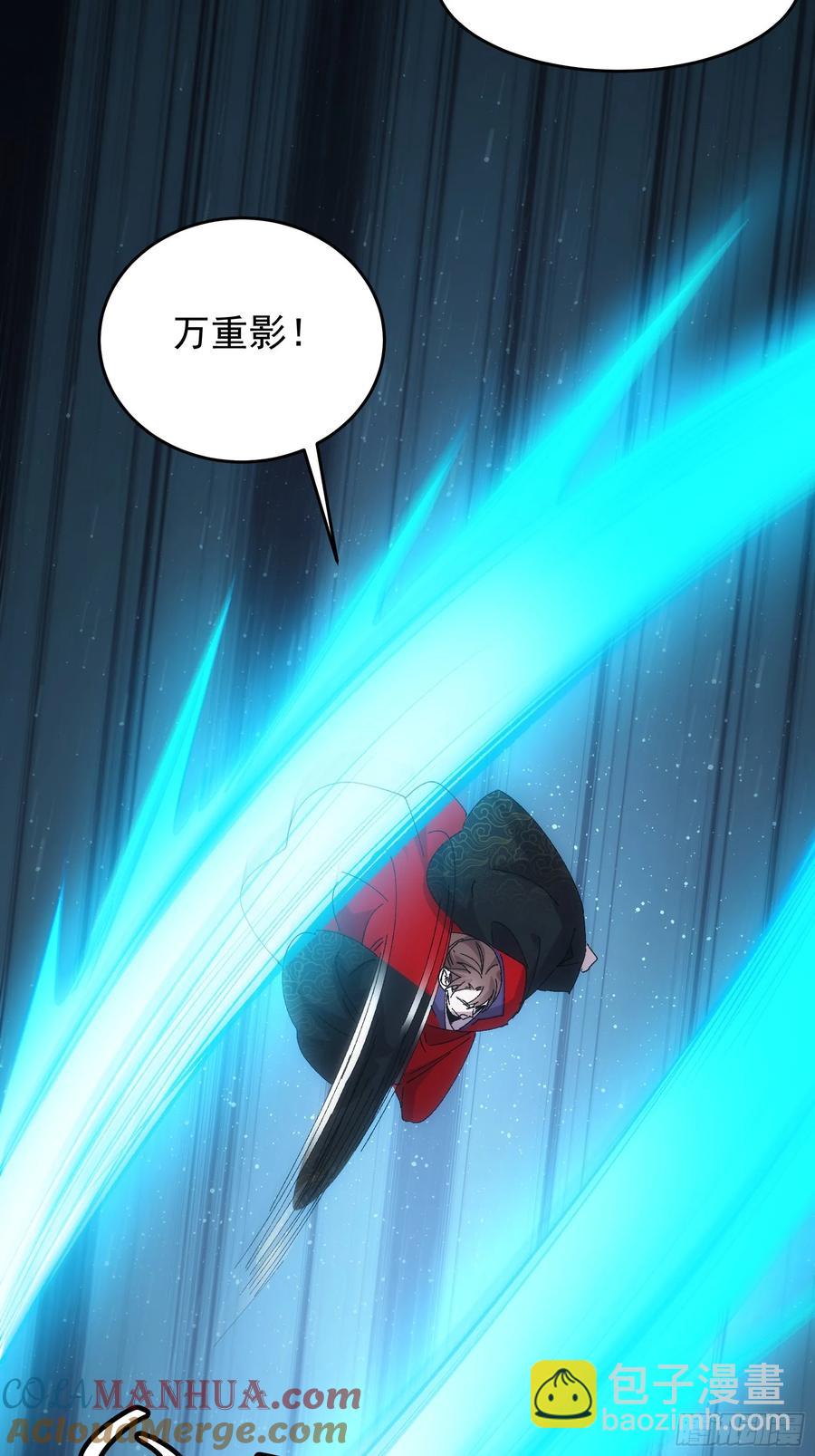 第212话：合作-第214话