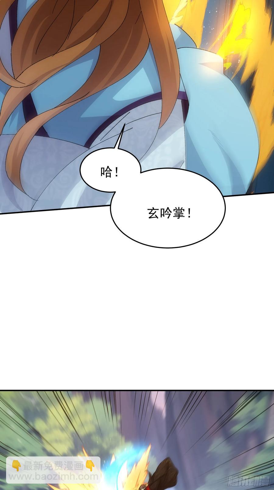 第212话：合作-第214话
