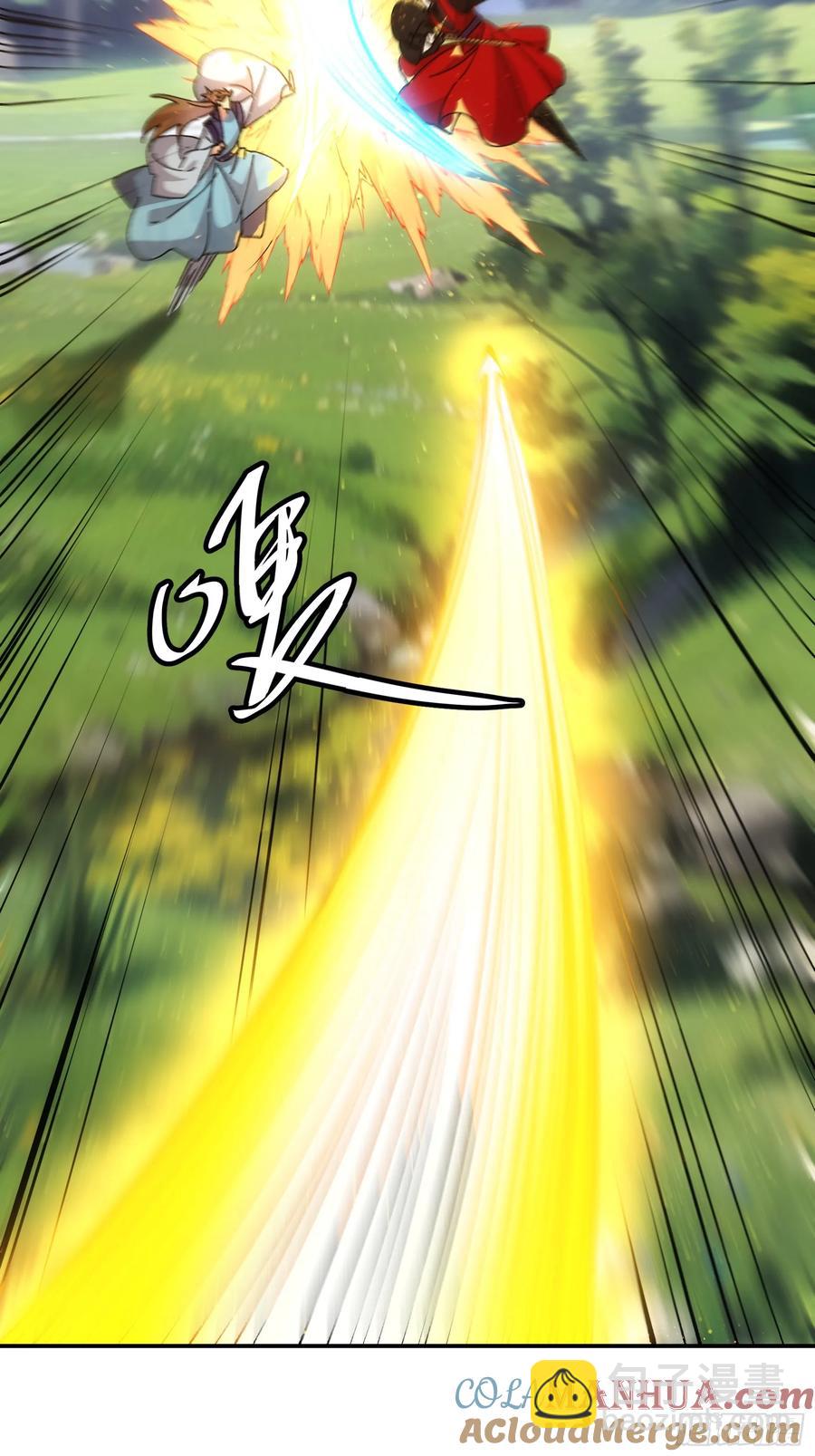 第212话：合作-第214话