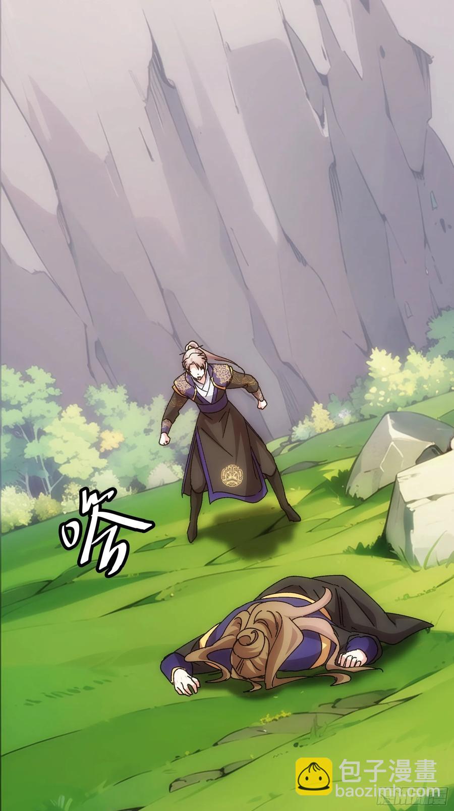 第212话：合作-第214话