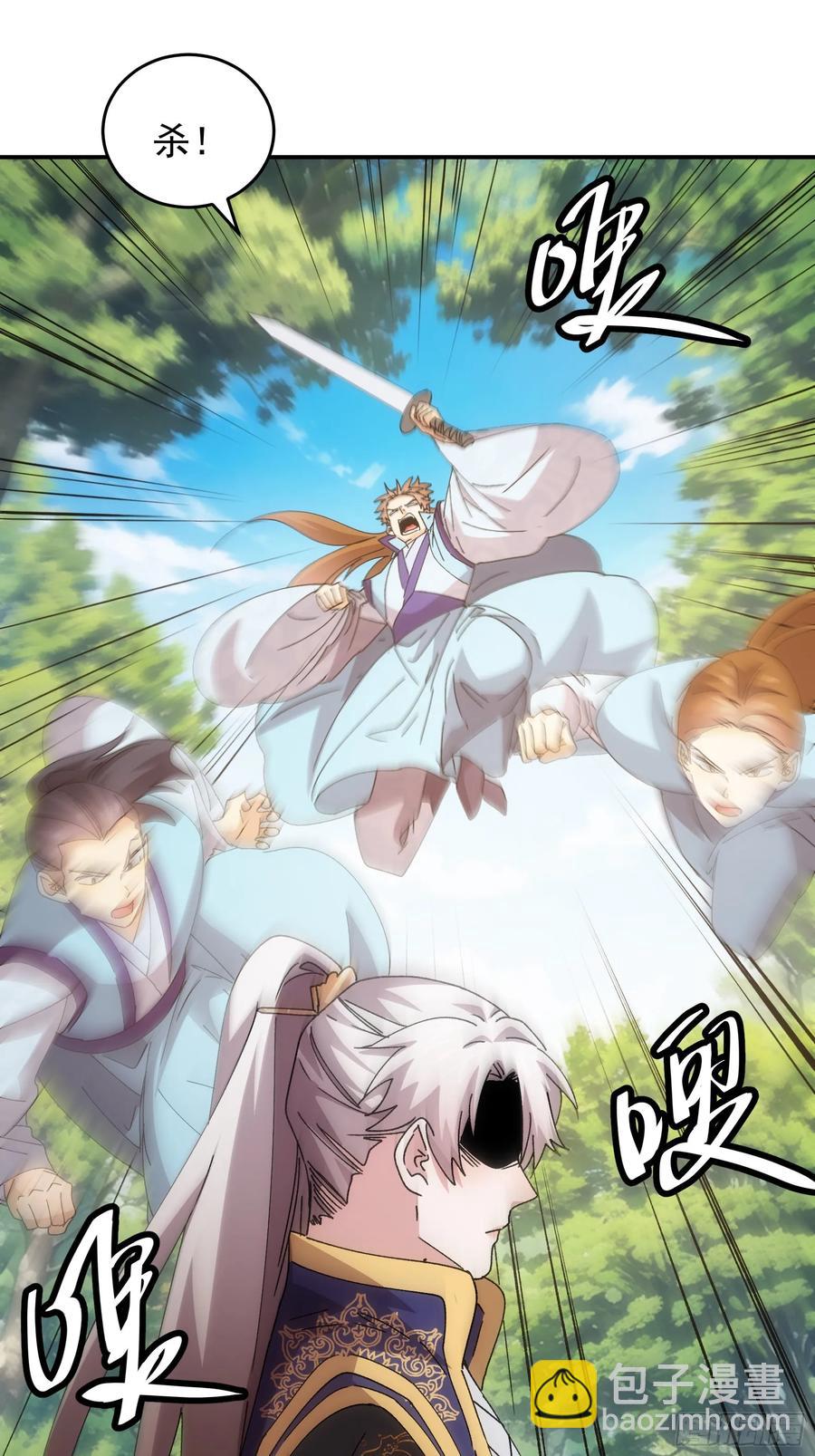 第214话：单挑-第216话