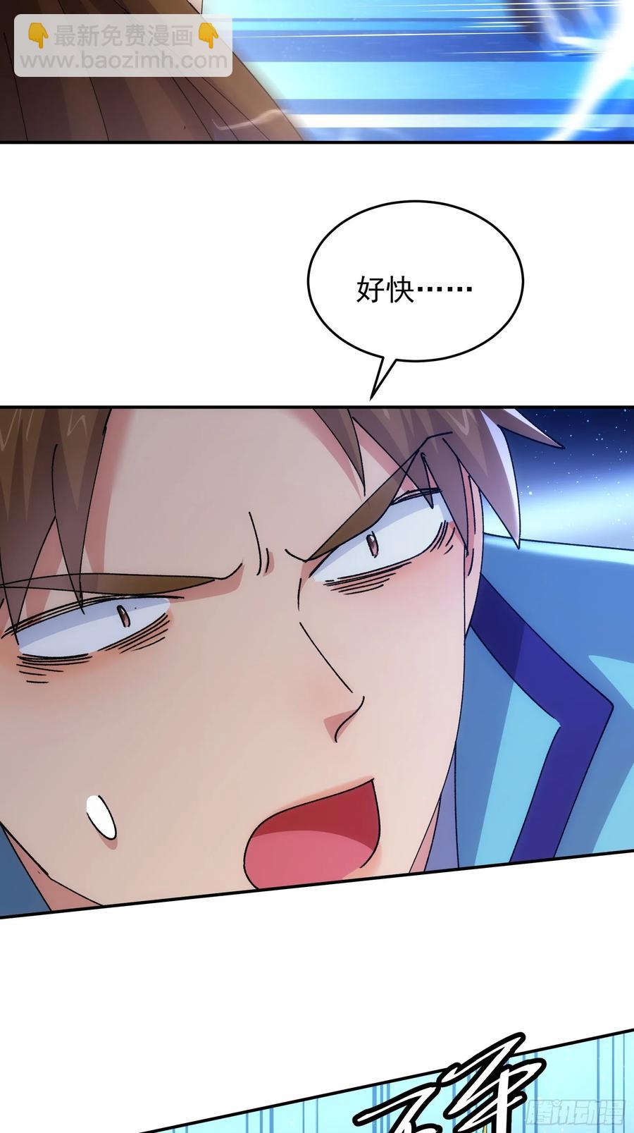 第214话：单挑-第216话