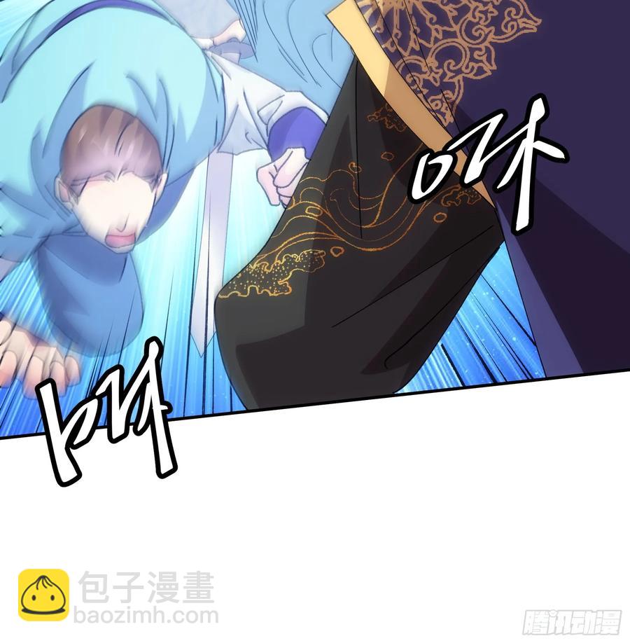 第214话：单挑-第216话
