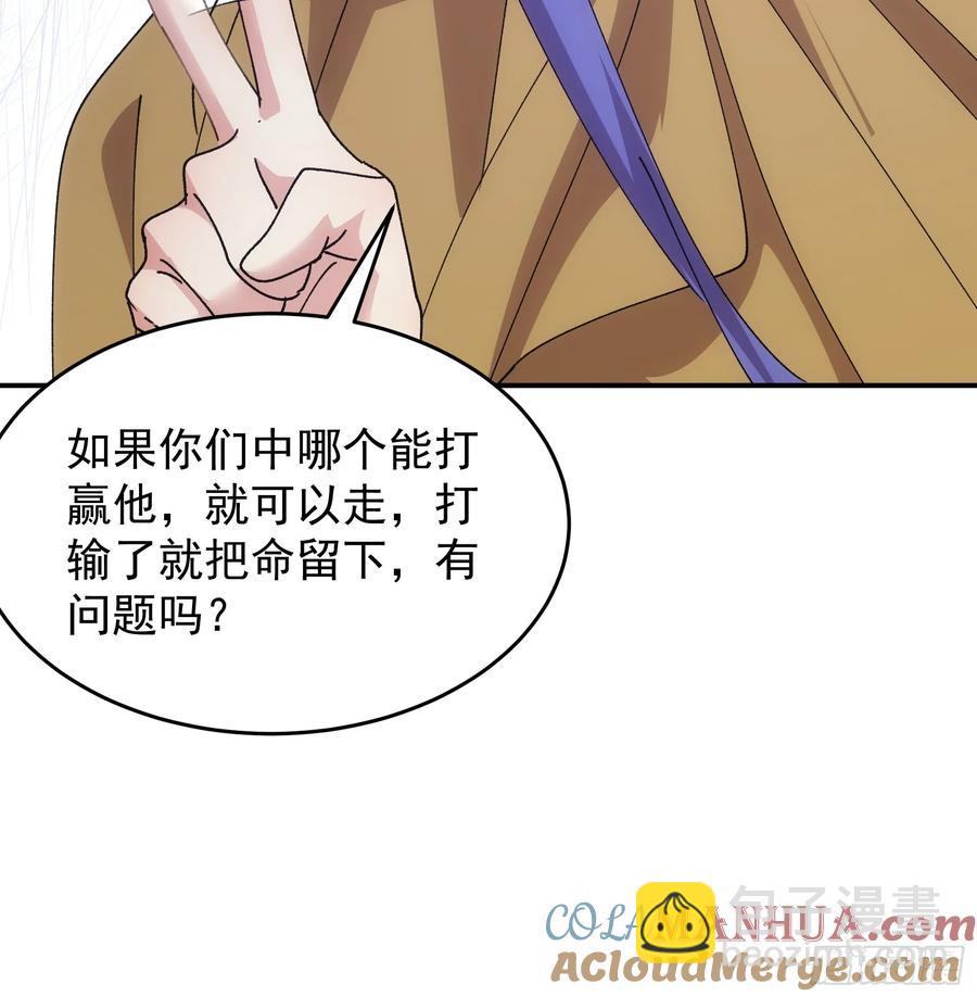 第214话：单挑-第216话