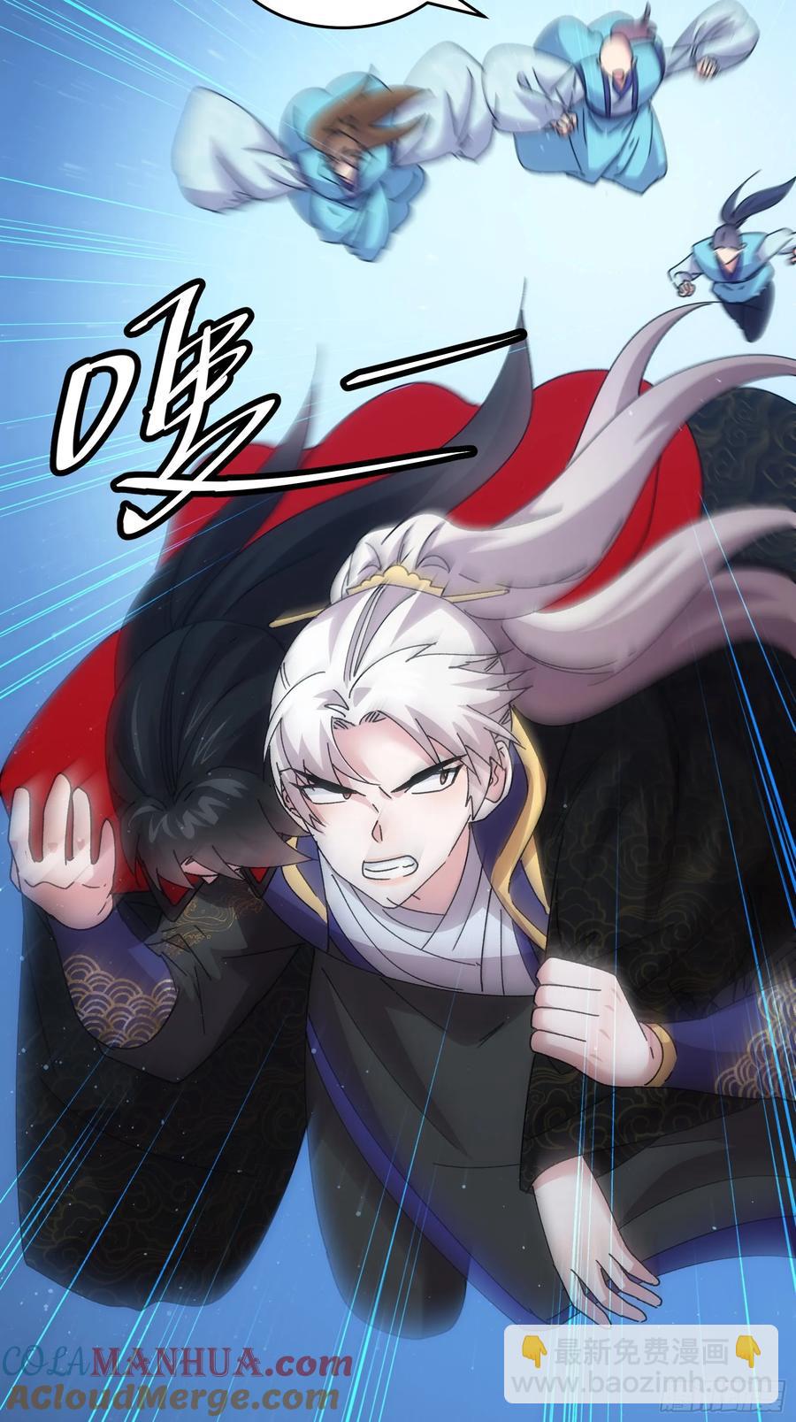 第214话：单挑-第216话