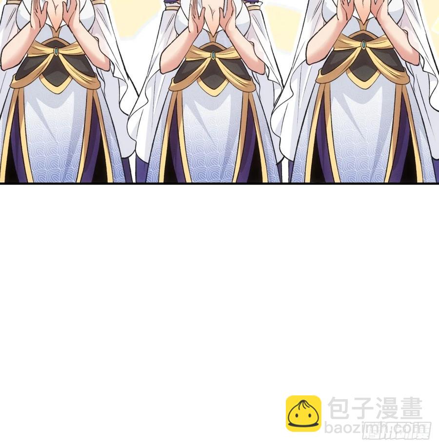 第216话：指一条明路-第218话