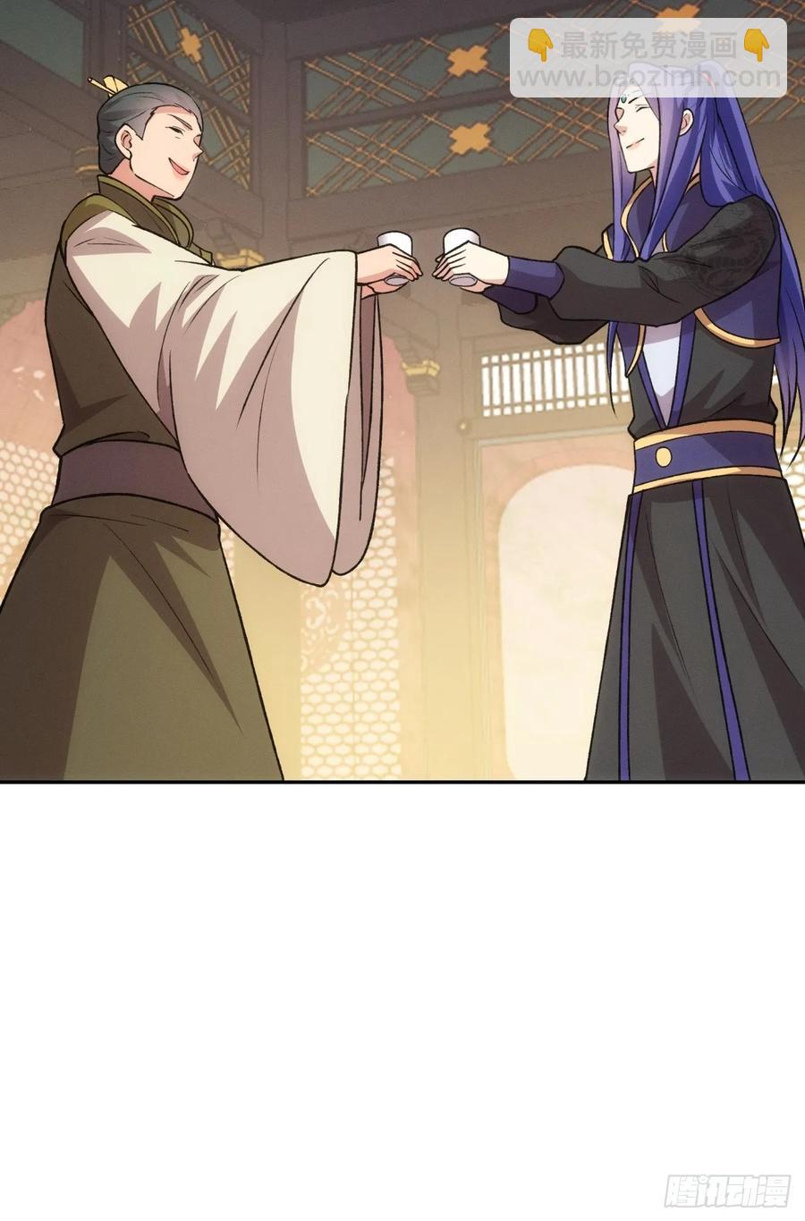 第216话：指一条明路-第218话