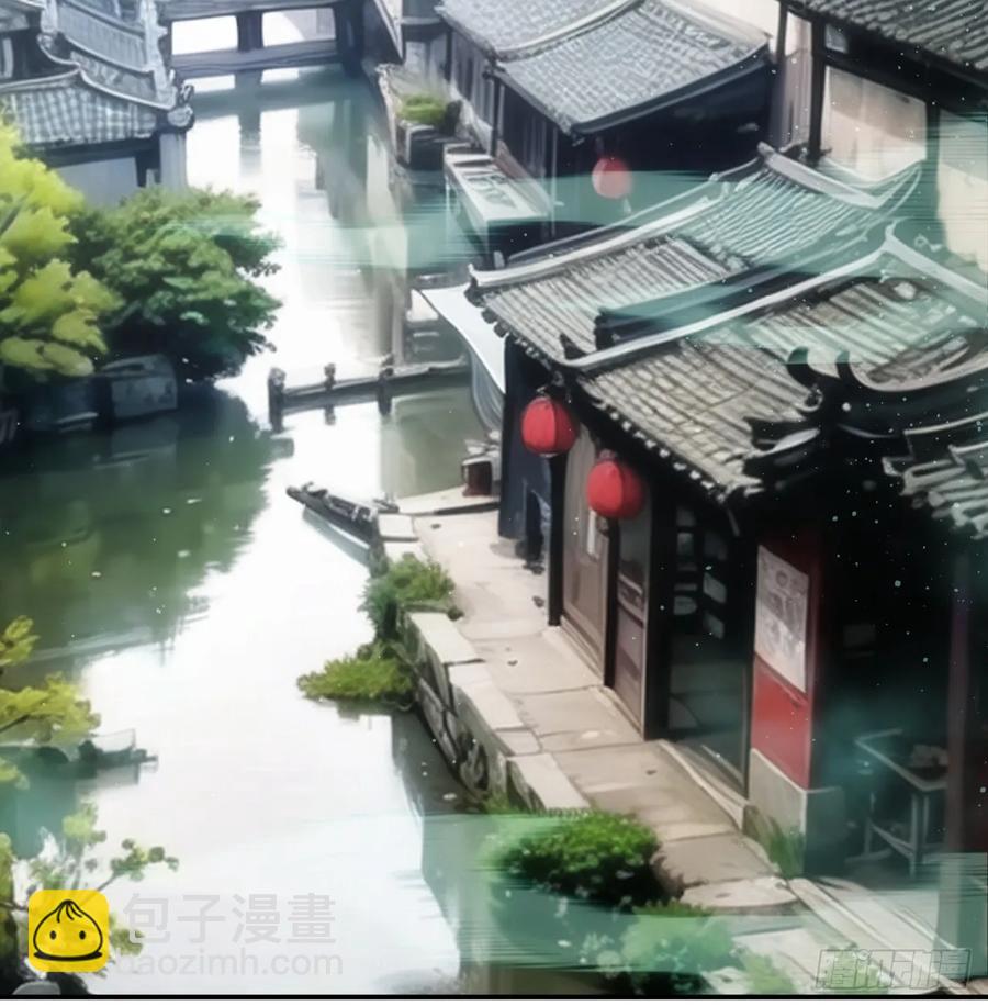 第218话：大佬开会-第220话