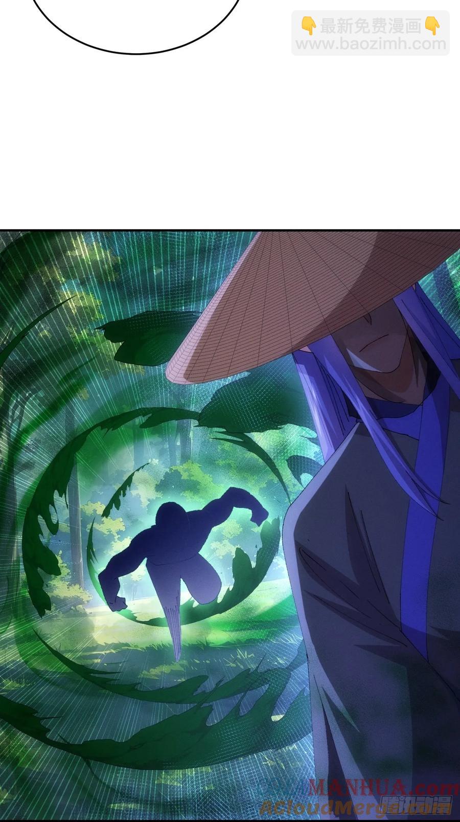 第222话 蜣螂蛊-第224话