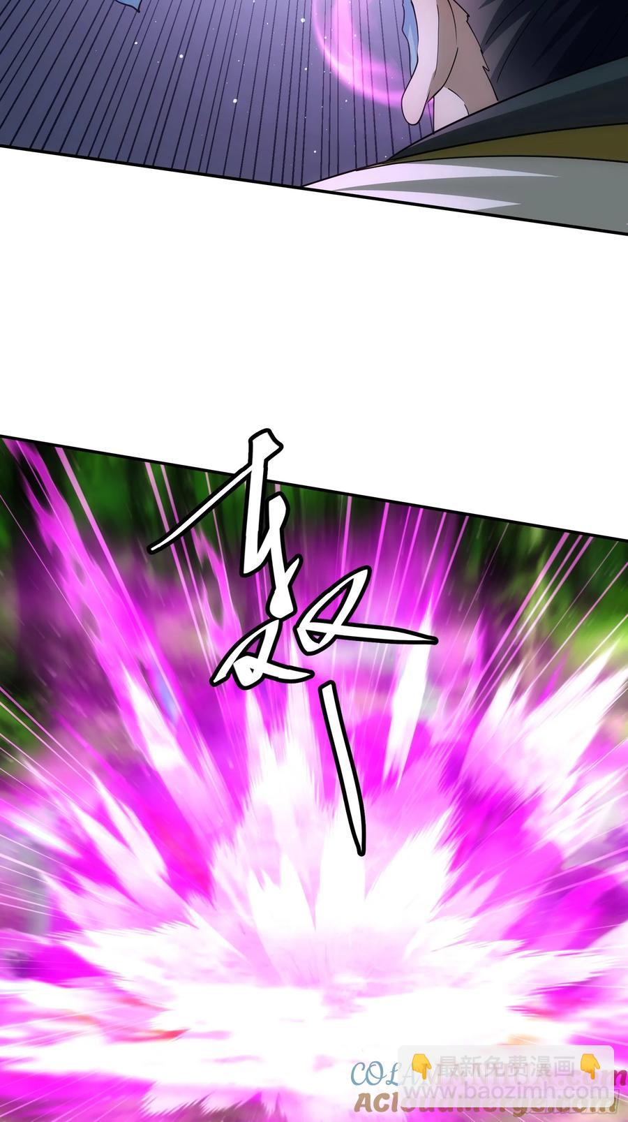 第224话 是敌是友-第226话