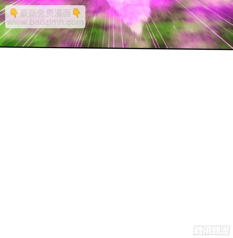 第224话 是敌是友-第226话