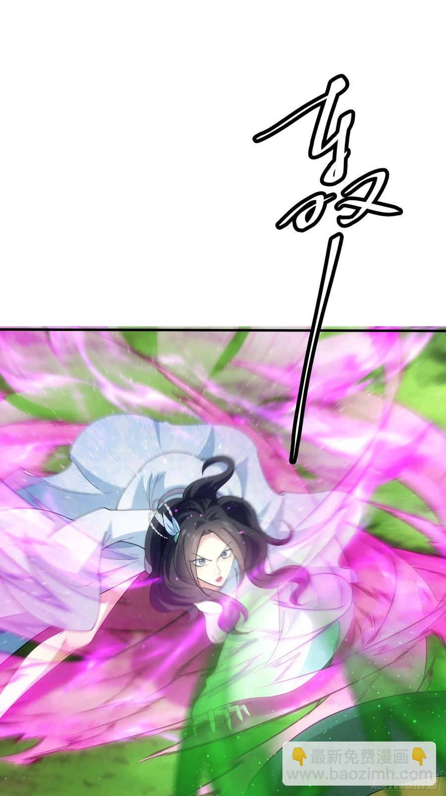 第224话 是敌是友-第226话