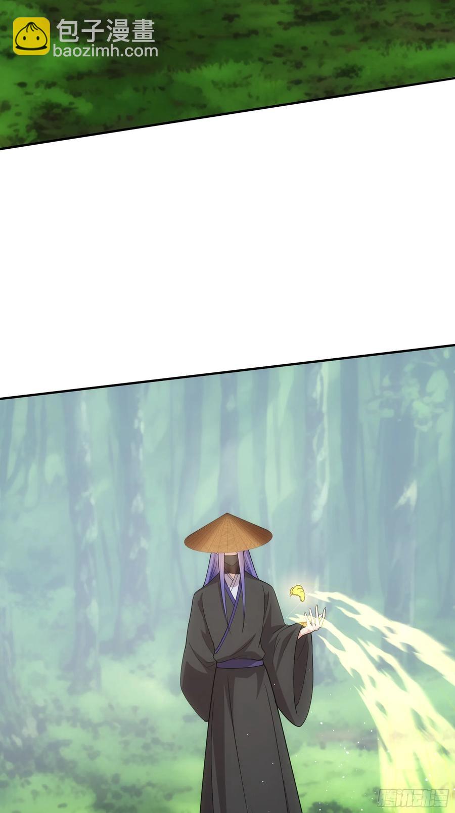 第224话 是敌是友-第226话