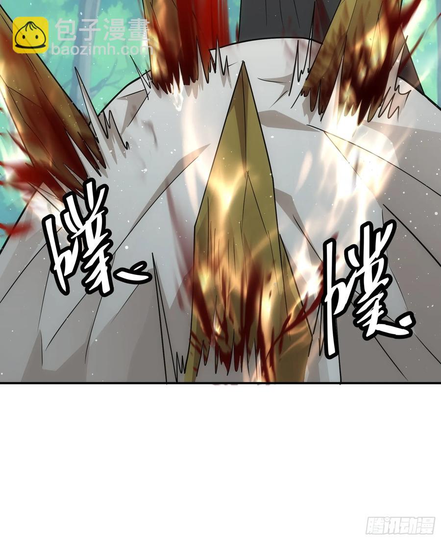 第224话 是敌是友-第226话